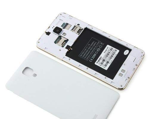 MTK6592M（探索MTK6592M芯片的特点与优势）-第1张图片-数科之翼