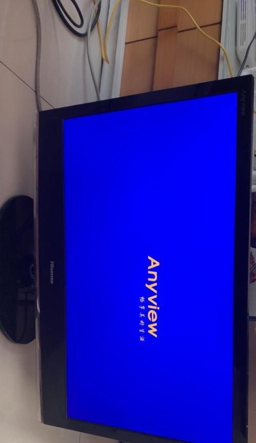 海信7800电视的性能与优势（一款高性能智能电视的综合评测）-第1张图片-数科之翼
