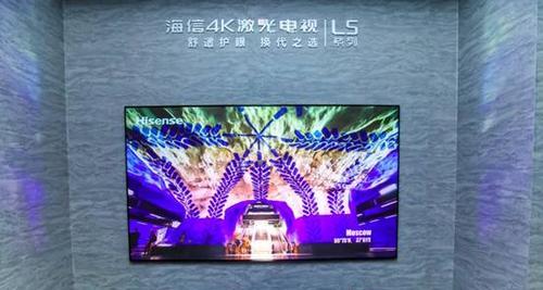 海信7800电视的性能与优势（一款高性能智能电视的综合评测）-第2张图片-数科之翼