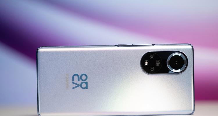 华为nova1（性能卓越，拍照惊艳，外观时尚）-第1张图片-数科之翼