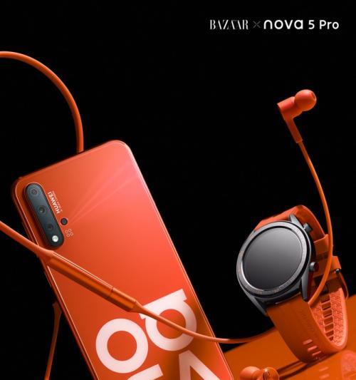 华为nova1（性能卓越，拍照惊艳，外观时尚）-第2张图片-数科之翼