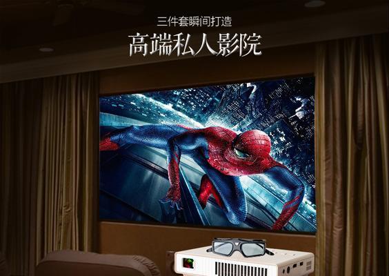 山水X6投影仪的多功能与优势（体验高品质影音，享受极致视听盛宴）-第3张图片-数科之翼