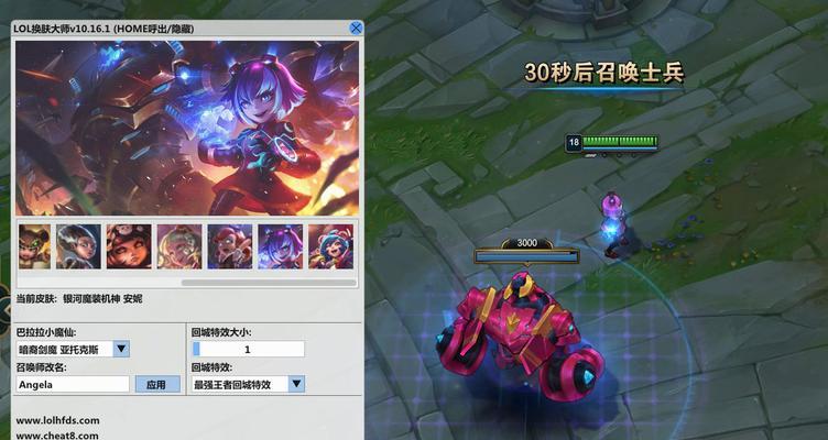 探索赛睿大师（完美品质与专业性的完美结合）-第2张图片-数科之翼
