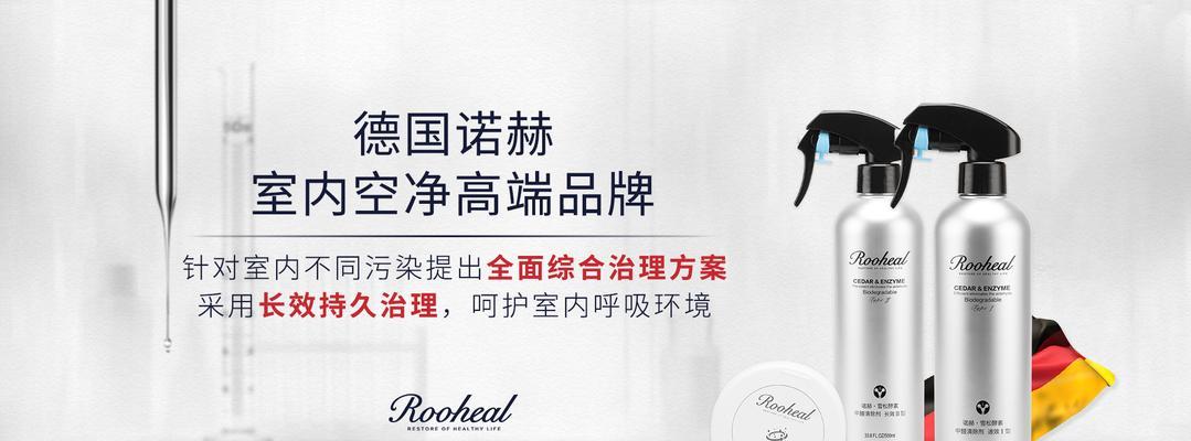 科洛朝空气净化器的效果如何？（科洛朝空气净化器的关键特点和用户评价）-第2张图片-数科之翼