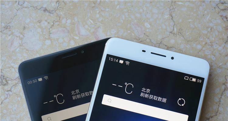 魅蓝3续航表现如何？（探究魅蓝3电池续航能力，了解其长时间使用情况）-第2张图片-数科之翼
