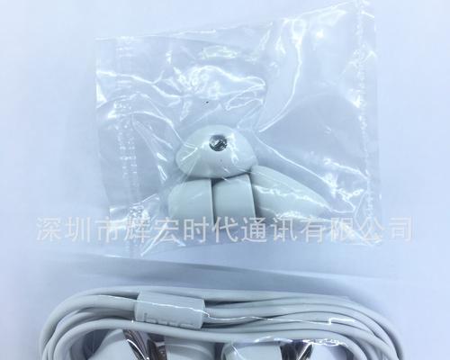 桑达通讯（领先技术、高品质产品，桑达通讯引领行业变革）-第1张图片-数科之翼