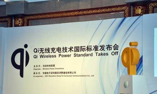 桑达通讯（领先技术、高品质产品，桑达通讯引领行业变革）-第2张图片-数科之翼