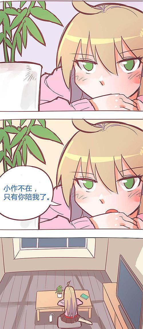 AMDR7M360（揭秘AMDR7M360的优势与特点，让你体验无限畅玩的游戏世界）-第2张图片-数科之翼