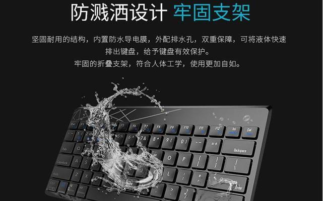 雷柏X221评测（深度解析雷柏X221的功能与设计优势）-第2张图片-数科之翼