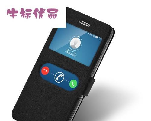 小辣椒猴赛雷-革新者的选择（探索智能手机领域的新进军，以创新闻人！）-第2张图片-数科之翼
