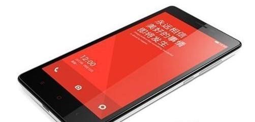 华为P7更新（带来更快速、更智能、更畅快的使用体验）-第2张图片-数科之翼