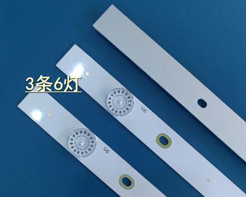 长虹43A1如何优势突出（全面评测长虹43A1，了解其品质与性能）-第3张图片-数科之翼