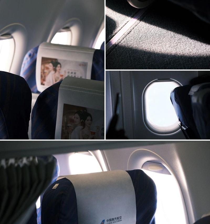 A320飞机的卓越性能与创新技术（以A320为例，探索现代民航飞机的关键特点与前沿发展）-第2张图片-数科之翼