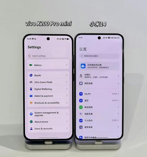 小米MiniPro（探索未来出行方式的新选择）-第3张图片-数科之翼