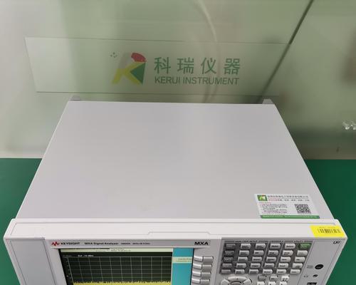 探讨-98dBm信号的强度和可靠性（以信号强度为关键指标，分析-98dBm信号的优势和应用前景）-第2张图片-数科之翼