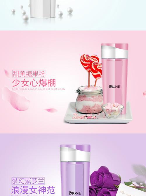 深度解析N7护肤品的优劣（揭秘N7护肤品的成分、功效与用户反馈）-第3张图片-数科之翼