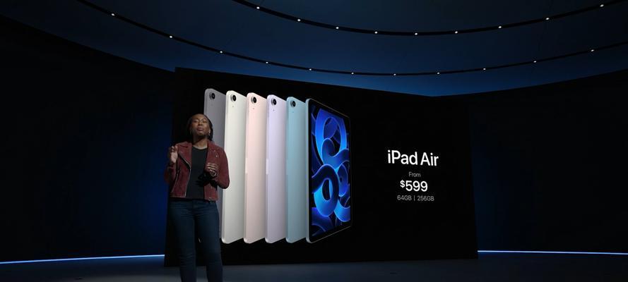 2017iPad第五代（探索最新款iPad的卓越表现及升级亮点）-第3张图片-数科之翼