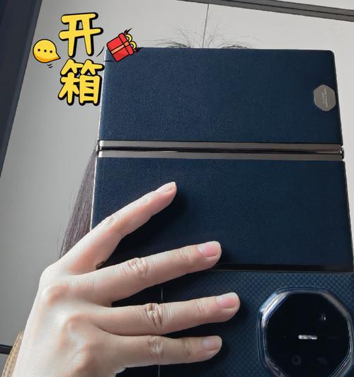 Laime手机怎么样？一款实用的智能手机（性能强大，拍照出色，价格亲民）-第1张图片-数科之翼
