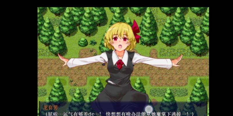 原道minione（原道minione）-第3张图片-数科之翼