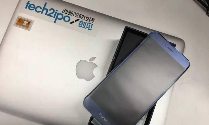 荣耀V9散热性能全面解析（科技创新带来的持续低温体验）-第3张图片-数科之翼