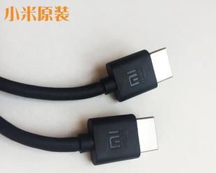 小米HDMI线的性能如何？（全面解析小米HDMI线的画质、音质和持久性能）-第2张图片-数科之翼
