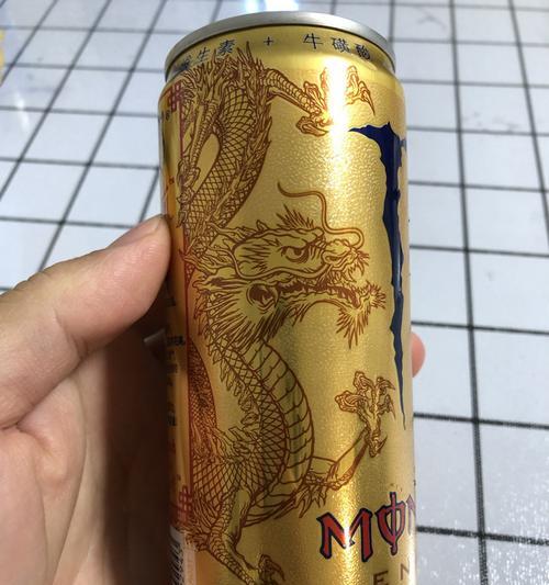 以魔声nergy为主题的无线耳机的全面评测（探索魔声nergy耳机的声音品质、舒适度和耐用性）-第2张图片-数科之翼