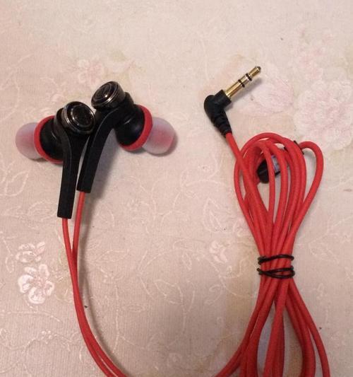 铁三角WS77耳机的音质与性能如何？（揭秘铁三角WS77耳机的声音表现和技术亮点）-第2张图片-数科之翼