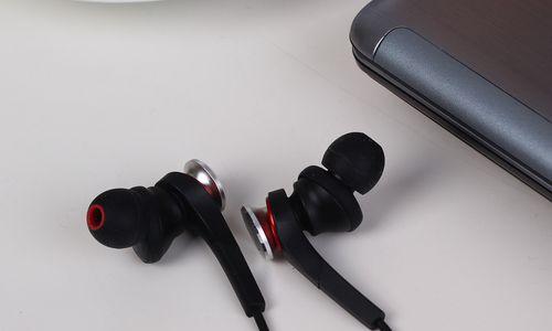 铁三角WS77耳机的音质与性能如何？（揭秘铁三角WS77耳机的声音表现和技术亮点）-第1张图片-数科之翼