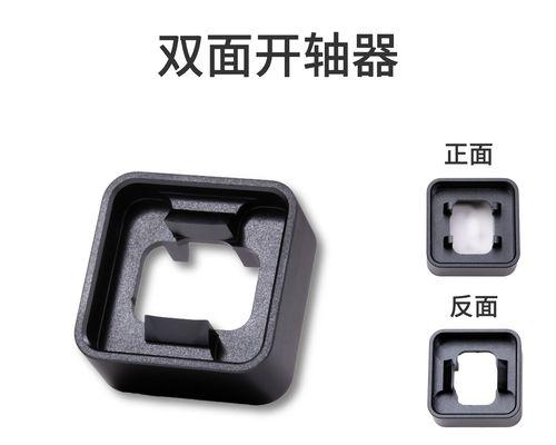 探索酷凯机械键盘的卓越表现（为什么酷凯机械键盘备受喜爱？）-第3张图片-数科之翼