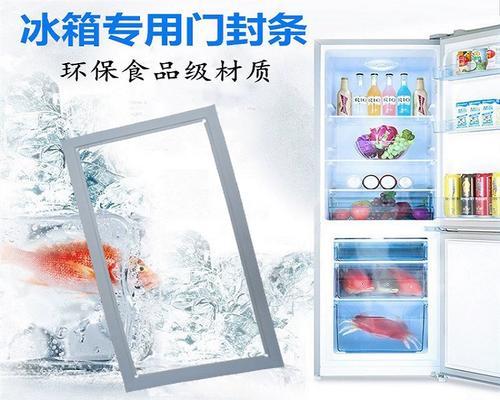 三星BCD-290WNRI-SA1的性能与功能全面解析-第3张图片-数科之翼