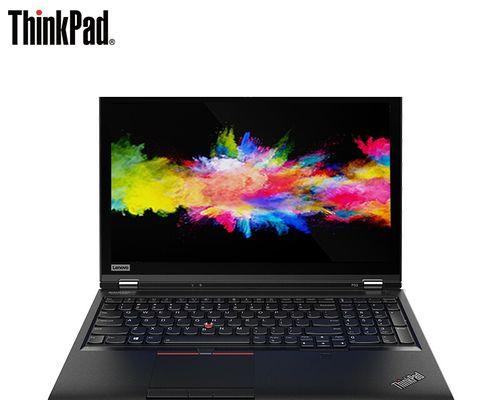 i7-7500集显的性能评估（探索第七代i7-7500处理器集成显卡的表现如何）-第2张图片-数科之翼