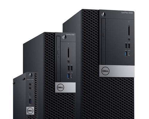 i7-7500集显的性能评估（探索第七代i7-7500处理器集成显卡的表现如何）-第3张图片-数科之翼