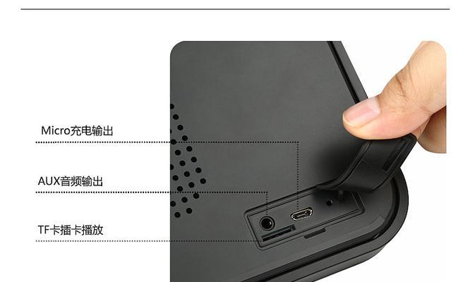 聆音音响（颠覆传统，用科技创造奇迹）-第2张图片-数科之翼
