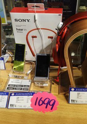 小米Note和6s音质对比（小米Note和6s音质优劣势分析，谁更胜一筹？）-第3张图片-数科之翼