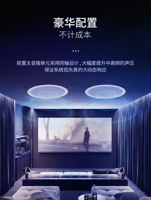 Hivi惠威音响（探索音乐的无限可能，Hivi惠威音响带给你超凡享受）-第2张图片-数科之翼