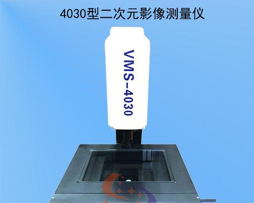 以伯恩品质测量的效果如何？（探究以伯恩品质测量在不同领域的应用和影响）-第2张图片-数科之翼