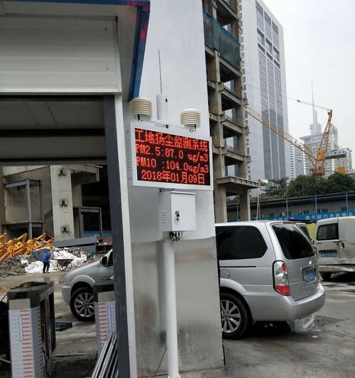 以伯恩品质测量的效果如何？（探究以伯恩品质测量在不同领域的应用和影响）-第3张图片-数科之翼