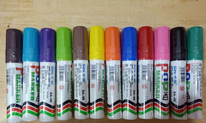 中柏上色笔的优点和特点（解锁创意绘画新方式，用中柏上色笔让画作更生动）-第1张图片-数科之翼