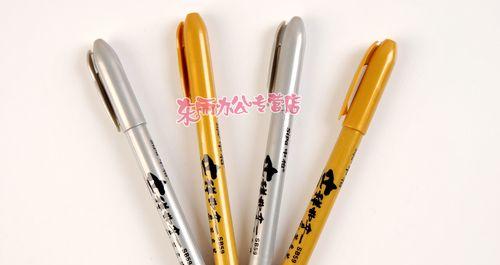 中柏上色笔的优点和特点（解锁创意绘画新方式，用中柏上色笔让画作更生动）-第3张图片-数科之翼