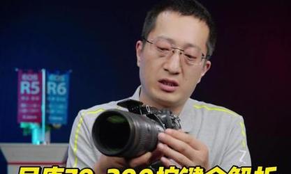 尼康70-200f4镜头的特点和使用经验（全景视野，超凡画质，尼康70-200f4镜头助您拍摄卓越作品）-第2张图片-数科之翼