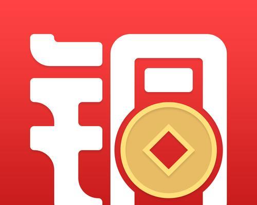 以铜板街产品如何，值得购买吗？（探索以铜板街产品的品质和性价比，带您畅享购物之旅）-第2张图片-数科之翼