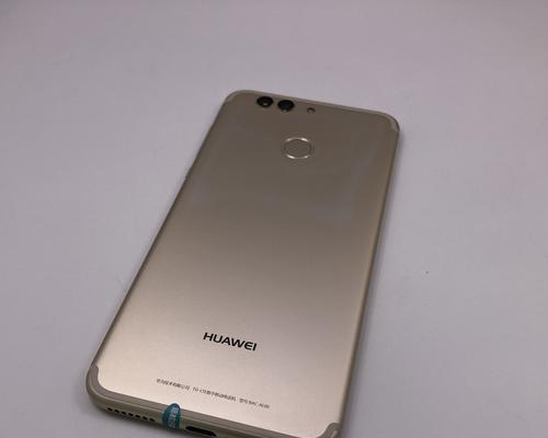 华为Nova2Plus（华为Nova2Plus的卓越性能与出色拍照体验）-第1张图片-数科之翼