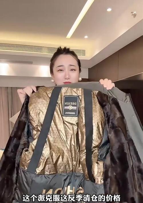 同创金服（以同创金服怎么样为例，探索互联网金融平台的优势与发展前景）-第3张图片-数科之翼
