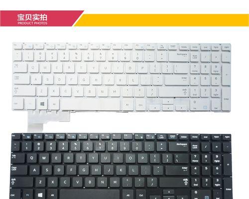 三星370R5VS02（性能出众、便携高效、适应各种需求的最佳选择）-第3张图片-数科之翼
