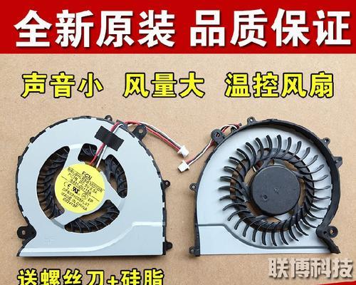 三星370R5VS02（性能出众、便携高效、适应各种需求的最佳选择）-第2张图片-数科之翼