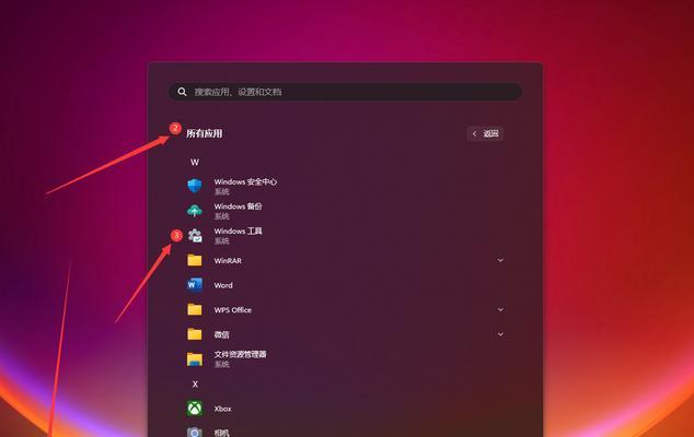 深入了解笔记本CPU型号，选择合适电脑（从性能到功耗，全方位解读CPU型号选择原则）-第1张图片-数科之翼
