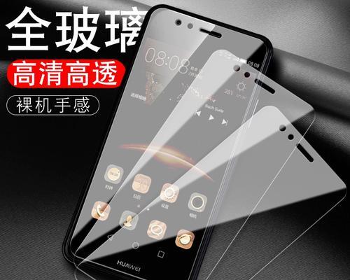 华为RLO-AL00（从性能到功能，这款手机给你带来了什么惊喜？）-第1张图片-数科之翼