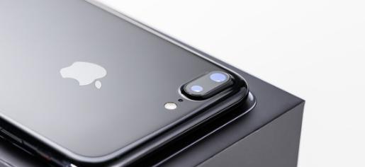 iOS10.3.1更新（解锁更多可能性，让您的iPhone体验更出色）-第2张图片-数科之翼