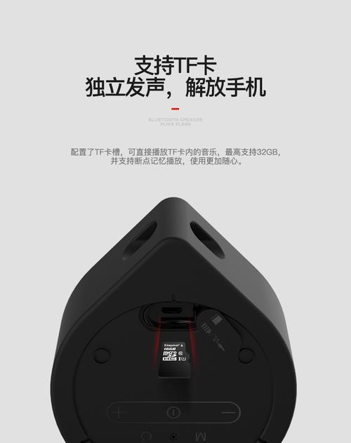 华信手机的性能与品质怎么样？（探索华信手机的关键特点及用户体验）-第3张图片-数科之翼