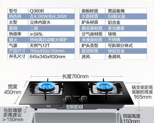 美的570质量如何？—产品性能与用户评价全面解析-第1张图片-数科之翼